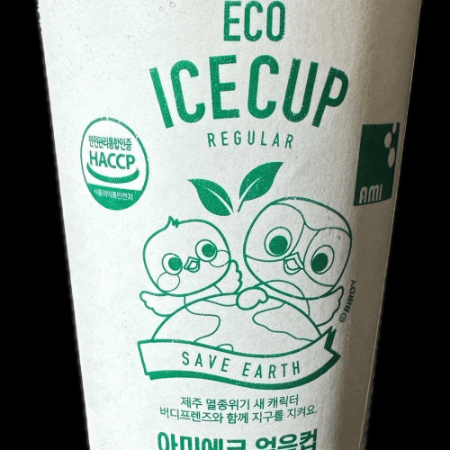 Ice Cup für Korean Cantabile Drink