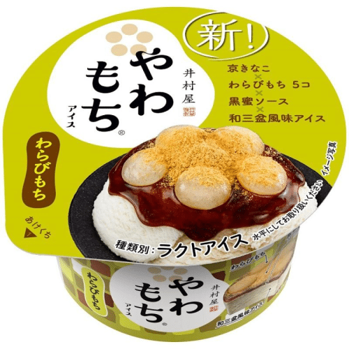Imuraya Yawa Mochi Eis Japan