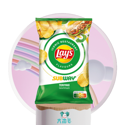 Lays Subway Teriyaki Geschmack