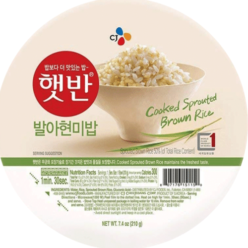 Mikrowellenreis brauner Reis 130g