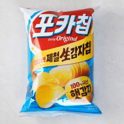 Onion Pocachip Original 66g