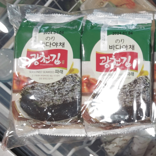 Seasoned Seaweed Seetangblätter Olivenöl