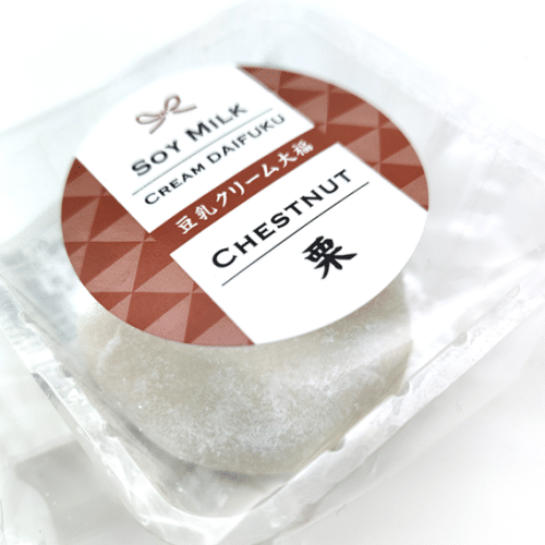 Soy Milk Cream Daifuku Mochi Chestnut Haselnuss