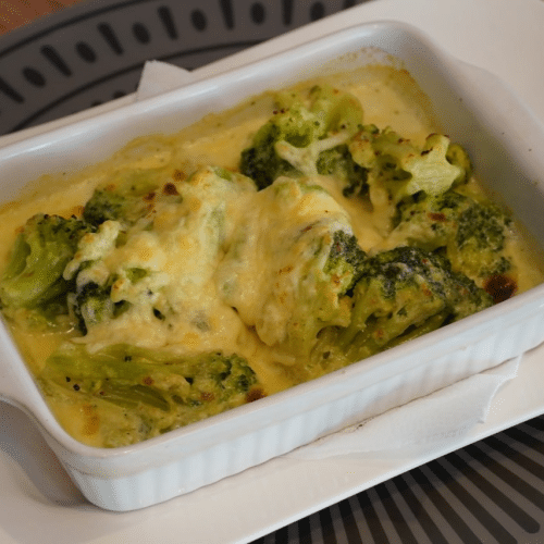 Broccoli Gorgonzola