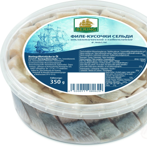 Bering Heringsfilet Stücke in Öl 350g