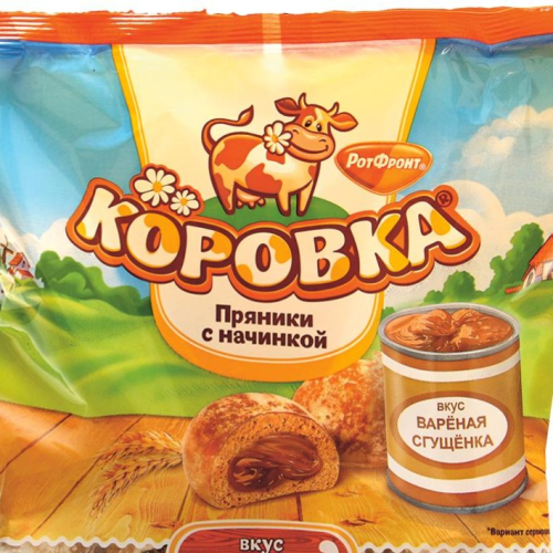 Korovka Feingebäck mit Cremefüllung 300g