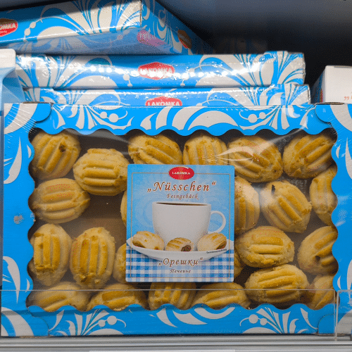 Lakomka Feingebäck Nüsschen gefüllt mit einer Melange 500g