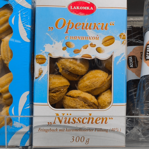 Lakomka Feingebäck Nüsschen m.karamellisierter Füllung 300g