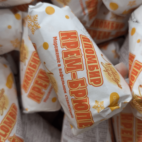 Plombir Eiscreme mit Creme-Brülle-Geschmack 80g