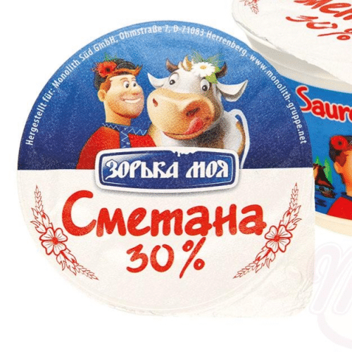 Smetana Saure Sahne 30prozent Fett cremig 200g