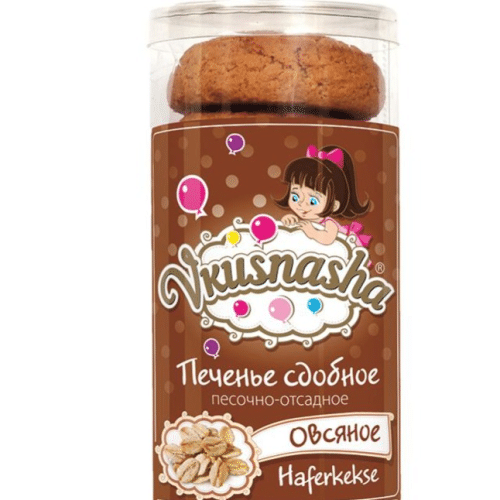 Vkusnasha Haferkekse 330g