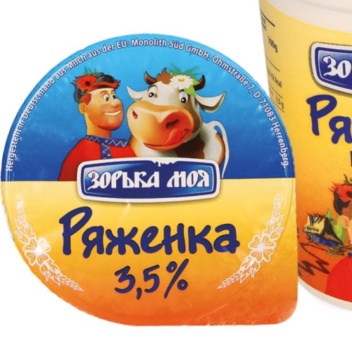Zorika Moia Joghurterzeugnis mit Karamellzuckersirup 500g