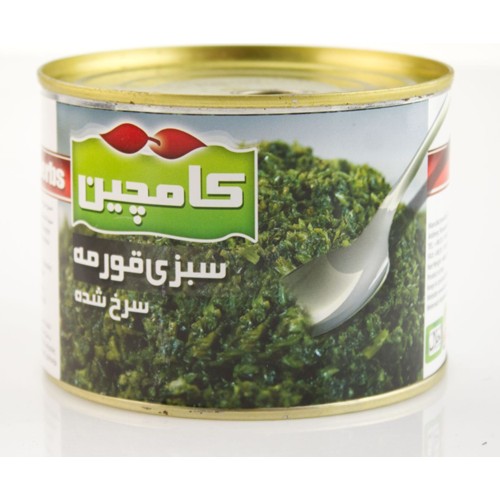 Kachmin Gebratenes Gemüse 480g