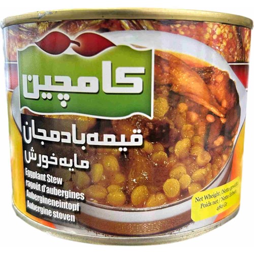 Kamchin Auberginen-Eintopf 480g
