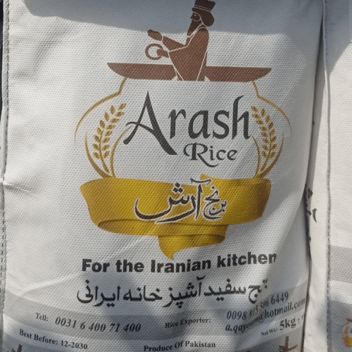 Arash reis basmati 10 kg