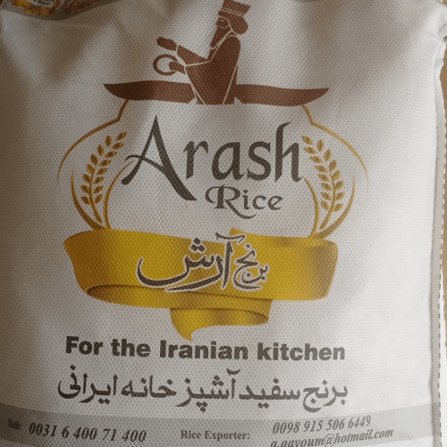 Arash reis basmati 5 kg