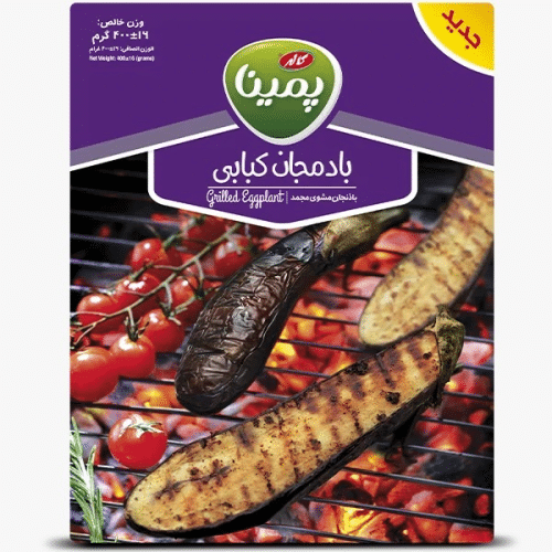 Gefrorene Gemüse Aubergine 400 gr.
