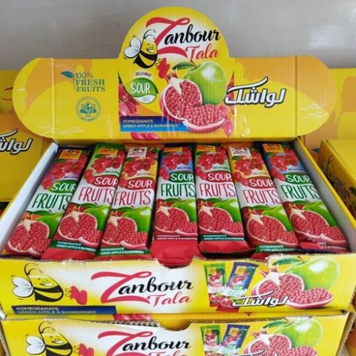 Lavashak Zanbor Talla