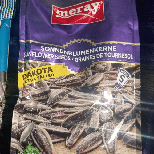Meray Sonnenblumenkerne Gesalzen 250g