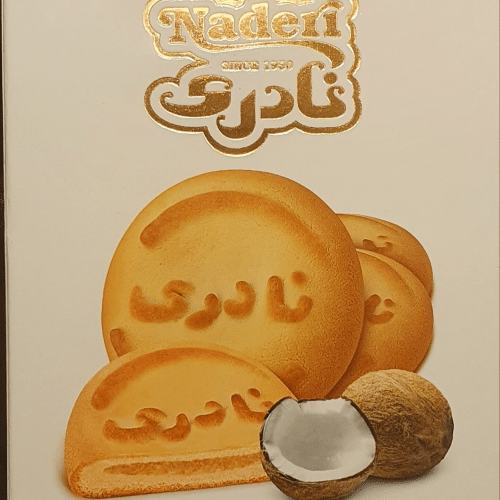 Naderi Kokosnuss