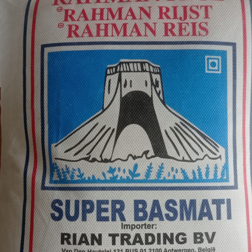 Rahman Reis basmati 5 kg