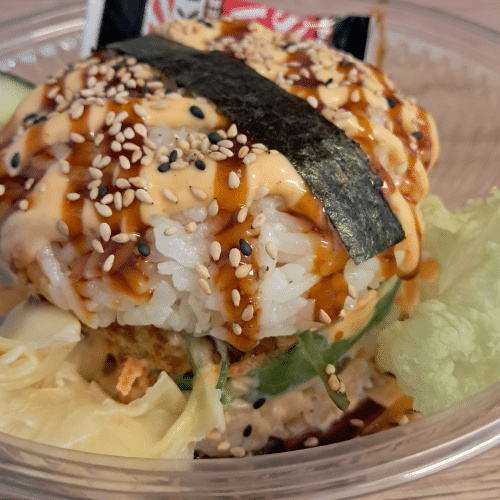Sushi Hähnchen-Burger