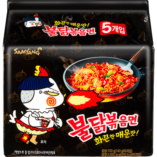 Samyang Buldak Hot Chicken Original Ramen multipack 5x140g