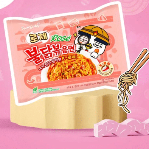 Samyang Buldak Pink Carbo Flavour 130g