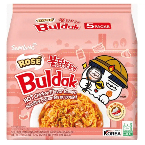 Samyang Buldak Rosé Hot Chicken Flavor Ramen (5 x 140g) 700g