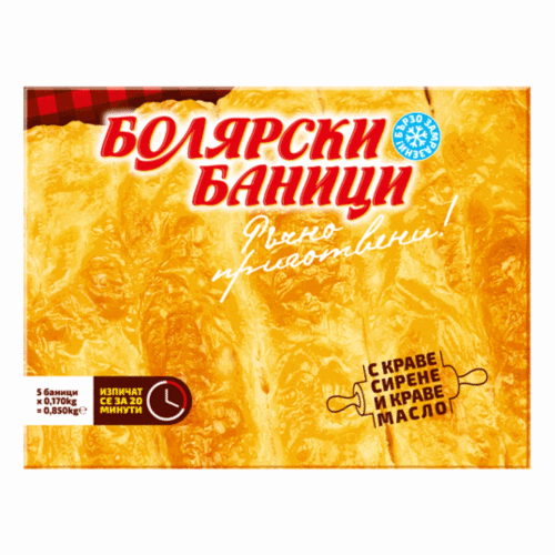 Bolyarska lange Baniza 5x170 g