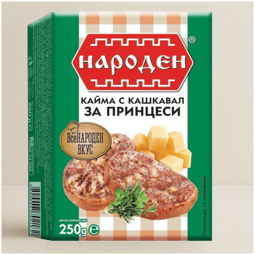 Hackfleisch mit Käse für Toast 250g