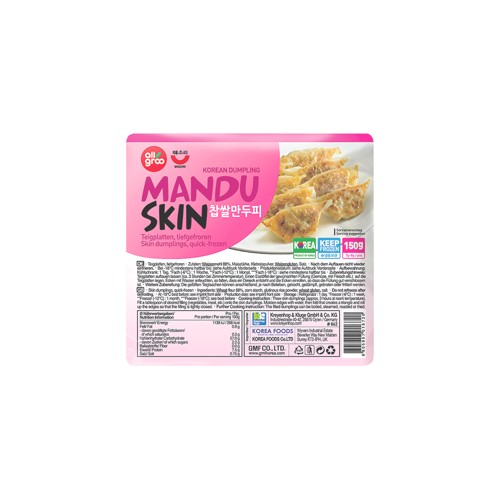 Allgroo Misori Dumpling Gyoza Mandu Haut 150g
