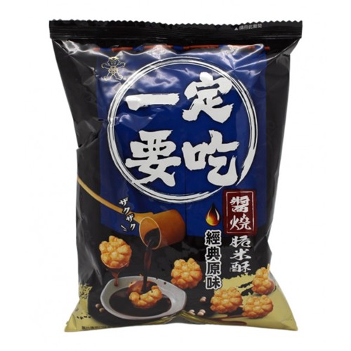 Want Want gebratene Mini Senbei original Geschmack 70g