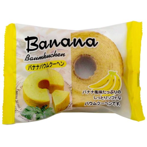 Taiyo Baumkuchen Honig Geschmack 75g