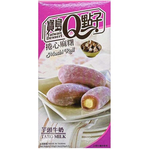 Taro Milch Reiskuchen Rollen 150g