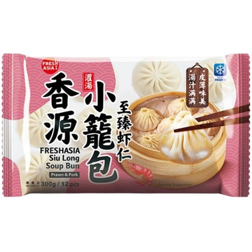 Fresh Asia Siu Long Suppenbrötchen Garnelen & Schweinefleisch 300g