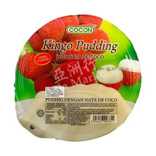 Cocon Litschi Jelly 420g