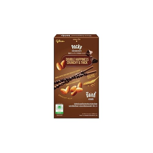 Pocky Dunkle Schokolade mit zerkleinerten Mandeln 25g