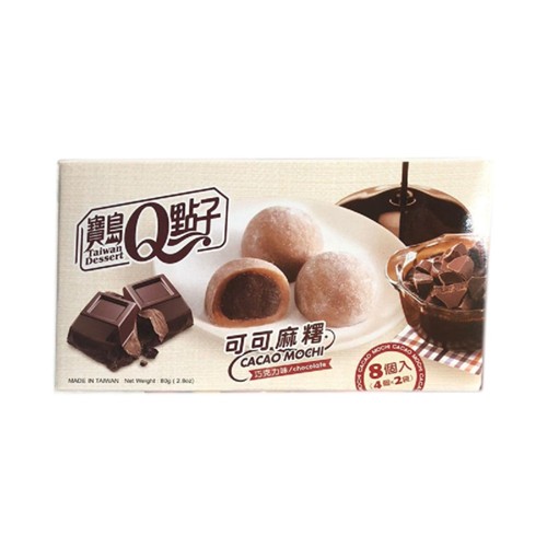 Taiwan Dessert Tokimeki Cacao Mochi 80g