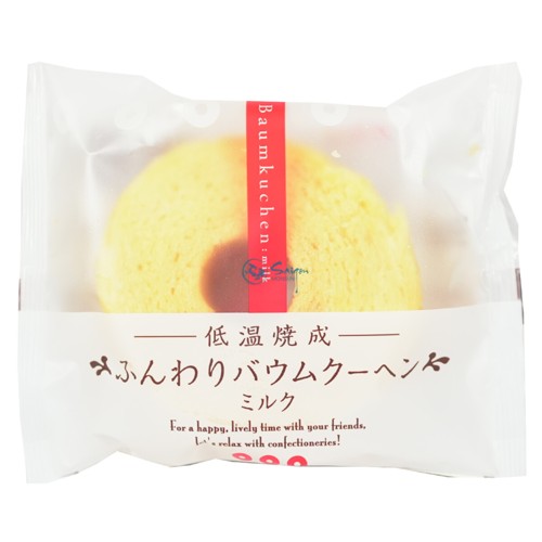 Taiyo Baumkuchen Milk 75g