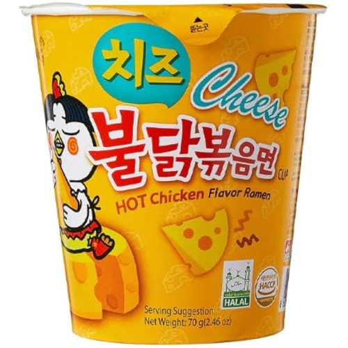 Samyang Buldak Käse Geschmack Ramen Cup 70g