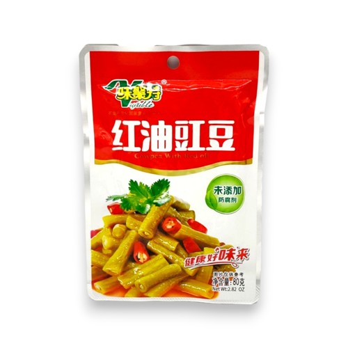 Weijute Cowpea Vegetable Chilli 80g