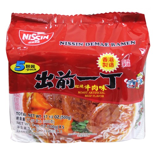 Nissin Demae Ramen Roastbeef-Geschmack 100g