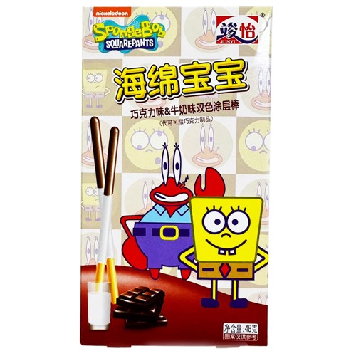 Junyi SpongebobMilch- und Schokoladensticks 48g