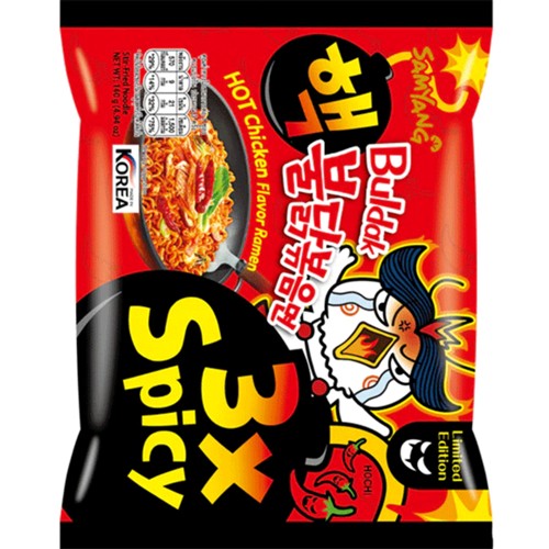 Samyang Scharfe Hot Chicken Ramen 3xSpicy 140g