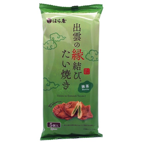 Haraya Taiyaki Matcha 150g