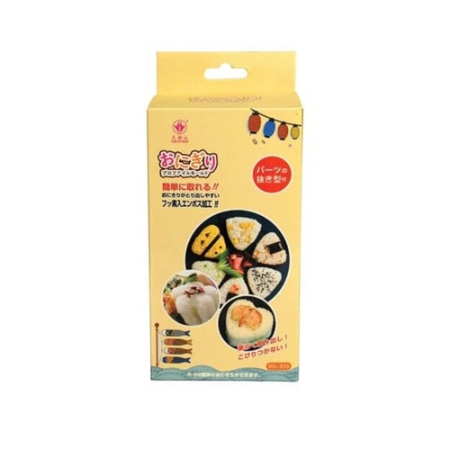 Golden Turtle Sushi Maker Set Onigiri Sushi-Form 150g