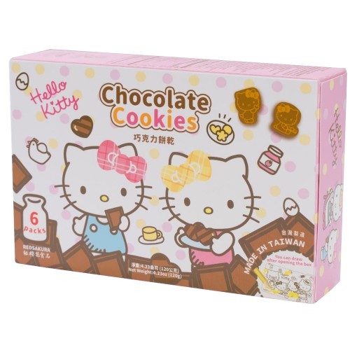 Red Sakura Hello Kitty Chocolate Cookies 120g