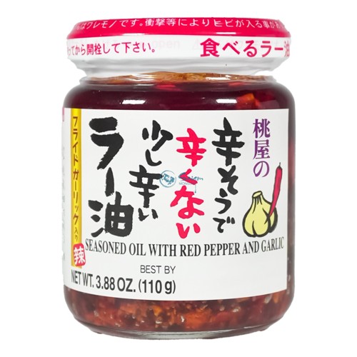 Momoya Layu Knuspriges Chiliöl mit Frittiertem Knoblauch 110g