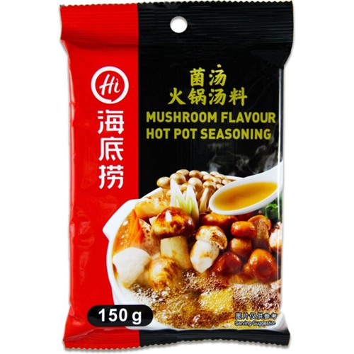 Haidilao Hot Pot Gewürzmischung Pilz Geschmack 150g